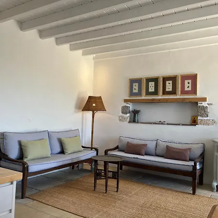 아파트 A Premium House In Chora