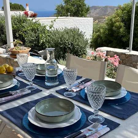 Διαμέρισμα A Premium House In Chora