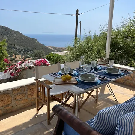 아파트 A Premium House In Chora *