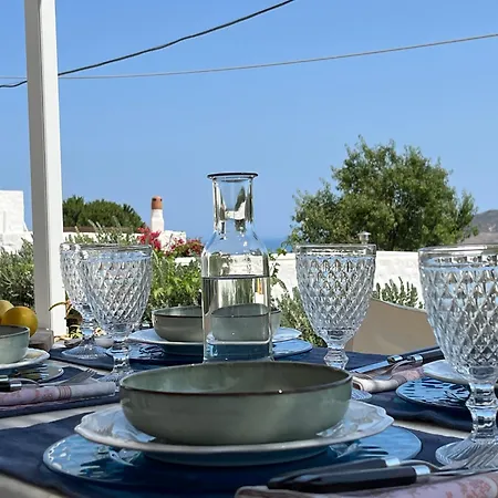 아파트 A Premium House In Chora *
